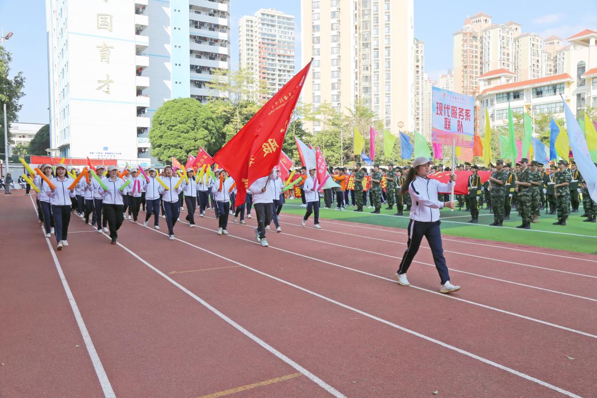 教师方块