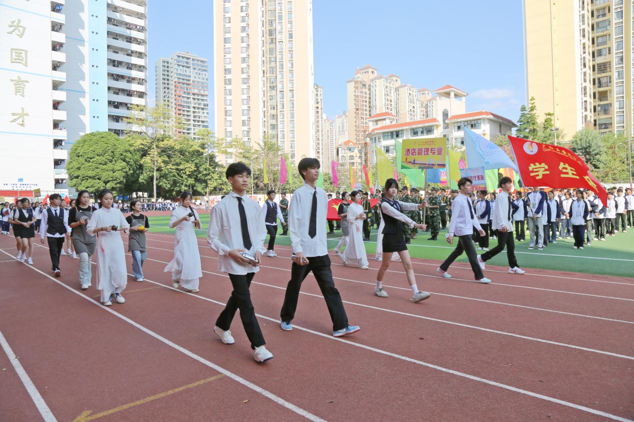 学生4