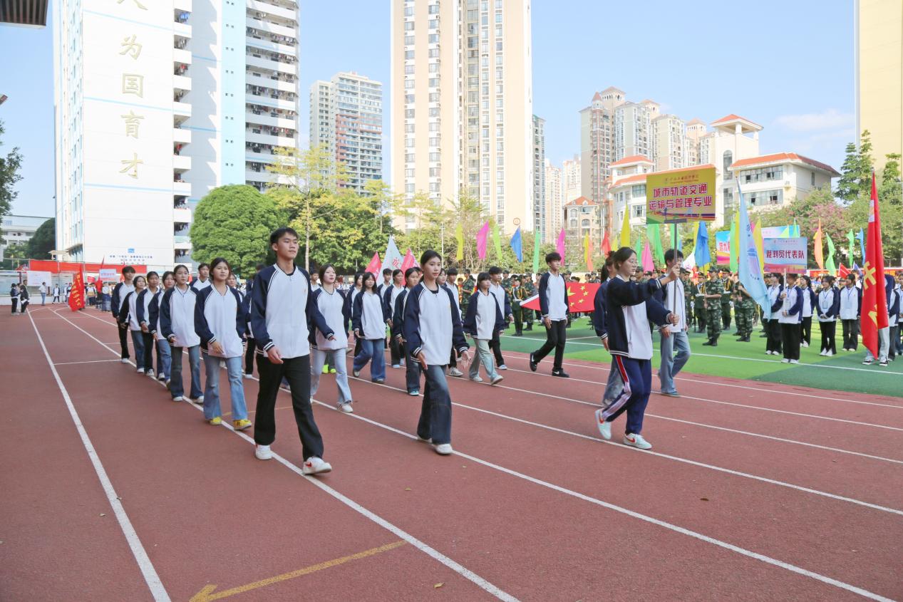 学生5