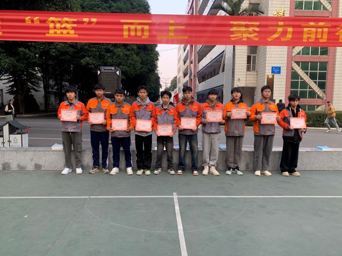 微信图片_20241225155054.jpg