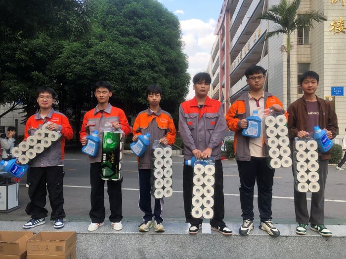 QQ图片20241205164512.jpg