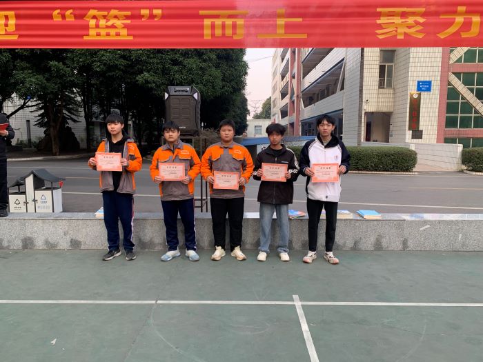 微信图片_20241225155059.jpg