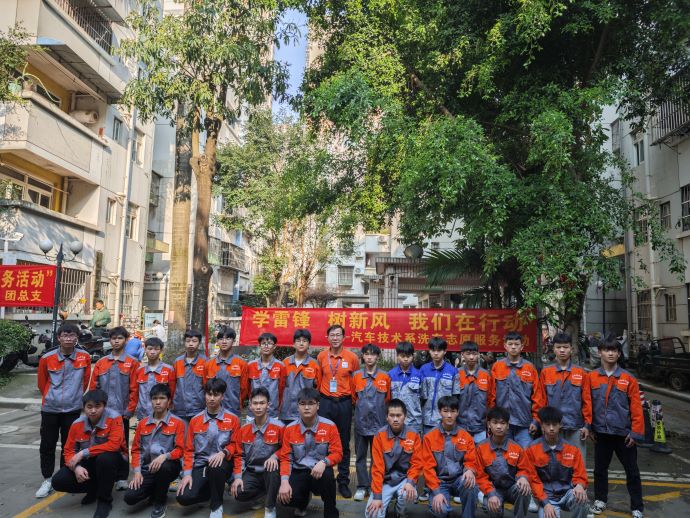 QQ图片20240328175531.jpg