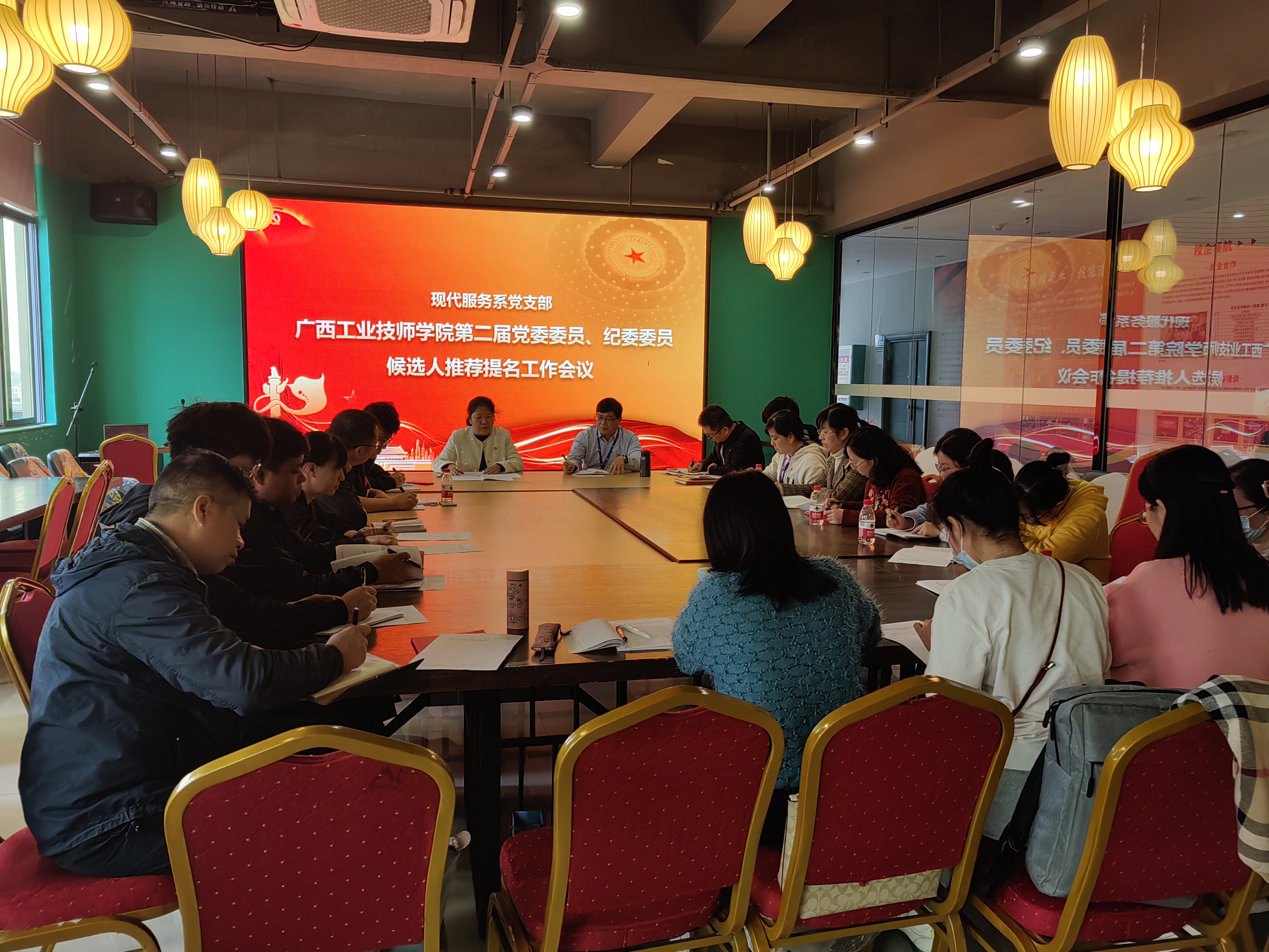 QQ图片20240315085745.jpg