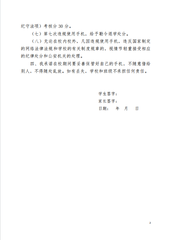 EO3IJ$C9MVLEI_72G~VF4]3
