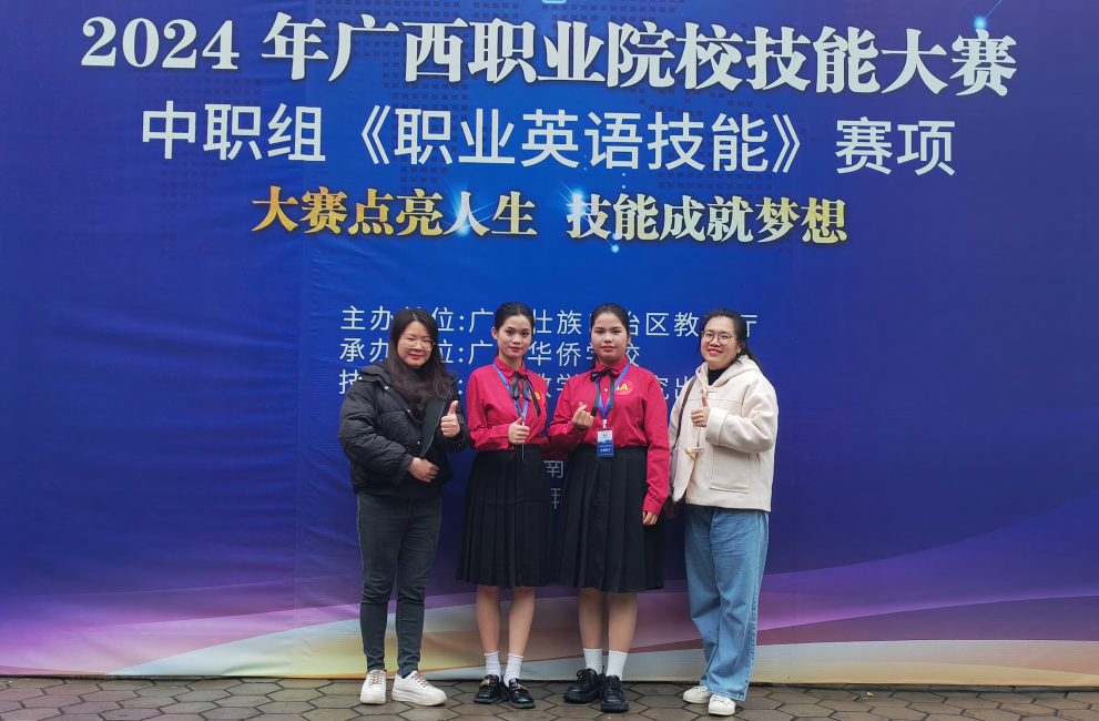 图片 50