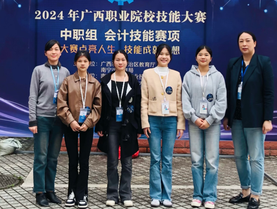 图片 2