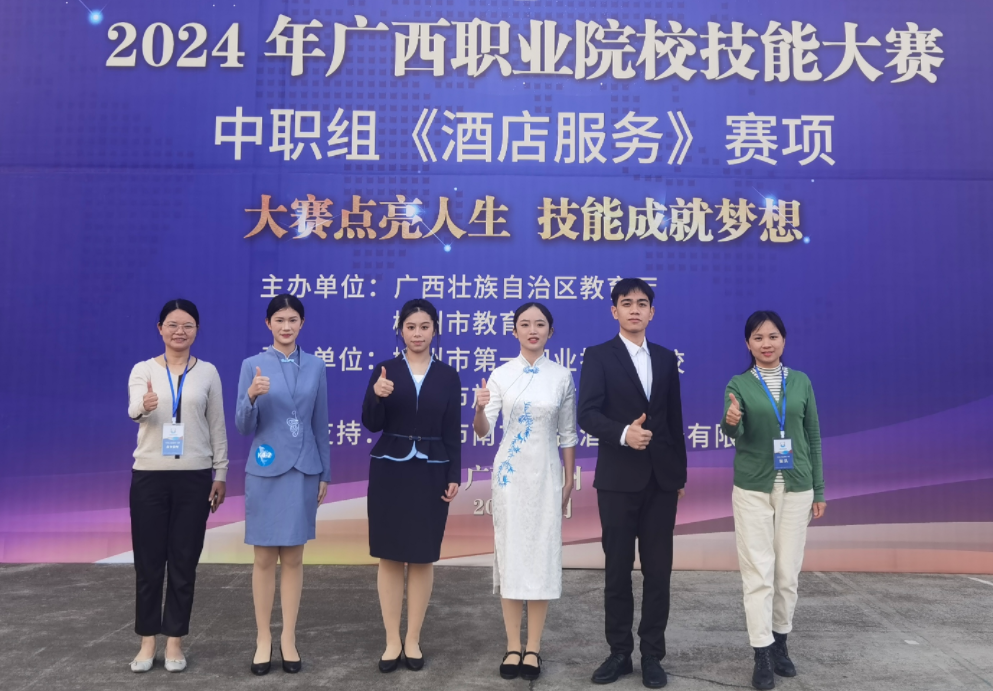 图片 47