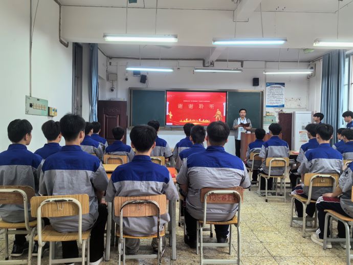 QQ图片20240401105130.jpg