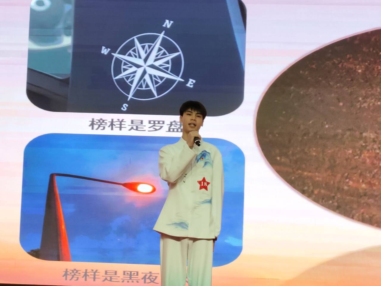 李小全.jpg