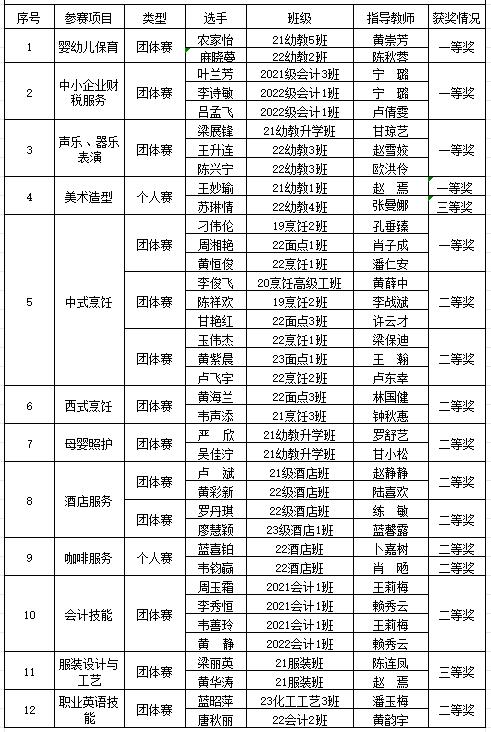 图片10.jpg