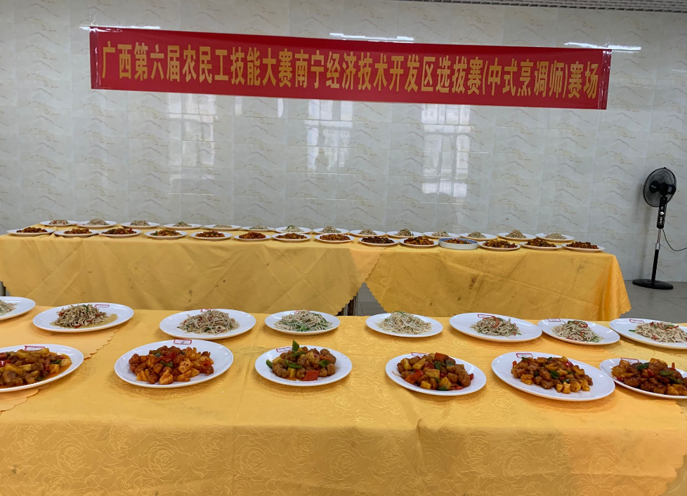 图片 33