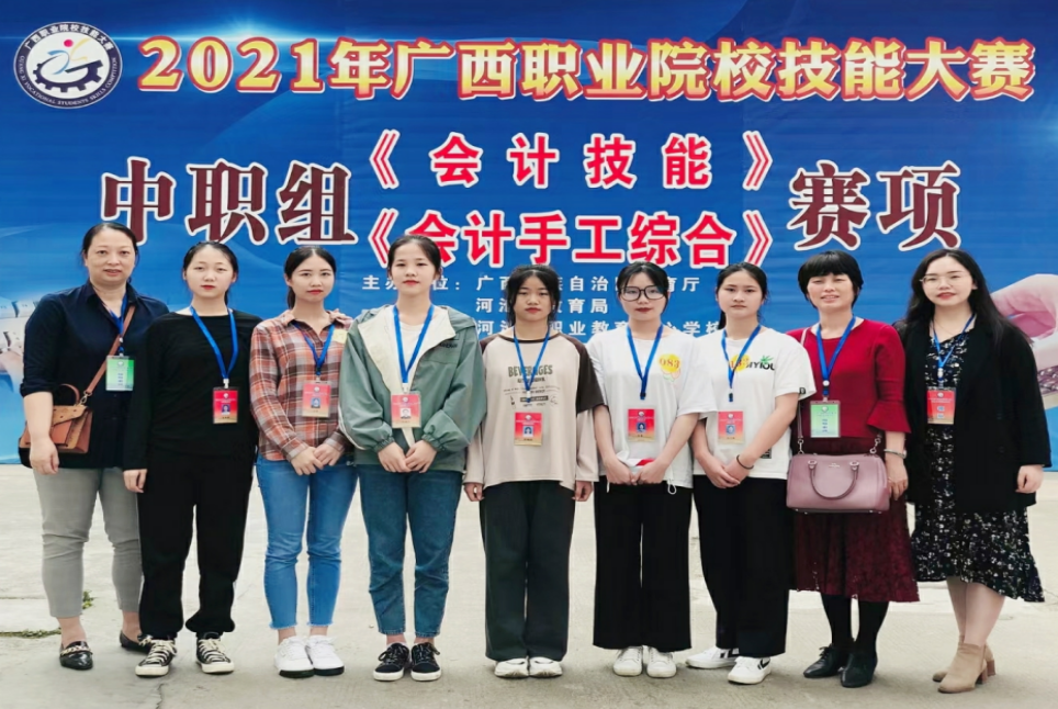 图片 9