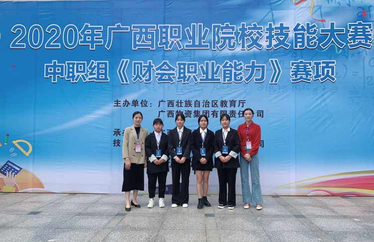 图片 7