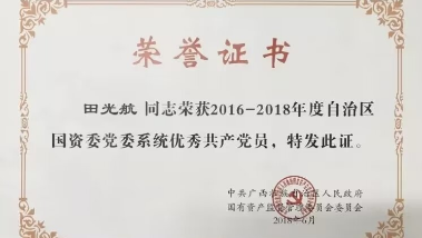 微信图片_20240528092508.png