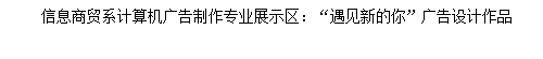 C:\Users\ADMINI~1\AppData\Local\Temp\ksohtml\wps1F43.tmp.png