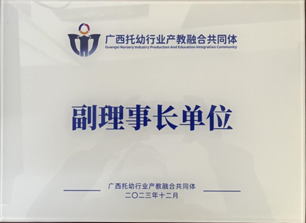 图片 1