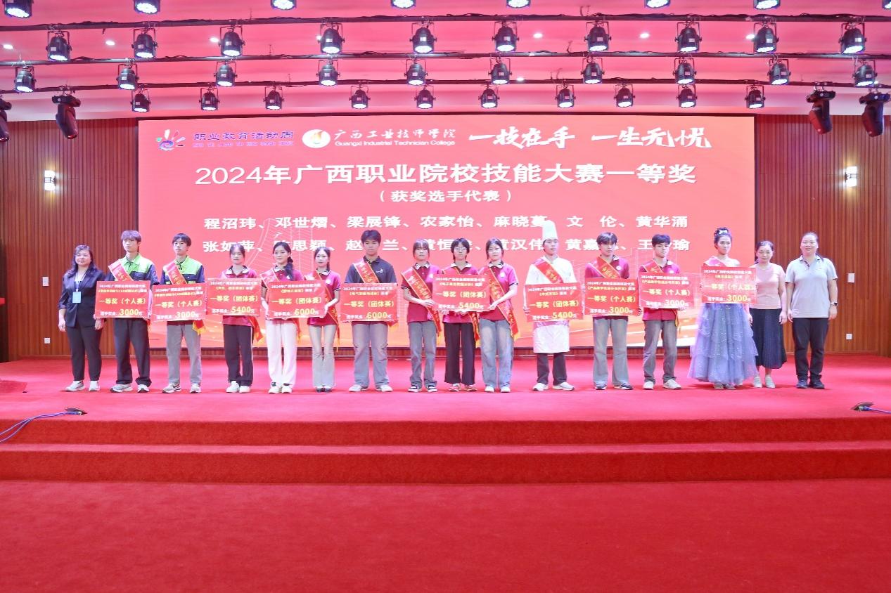 图片 167