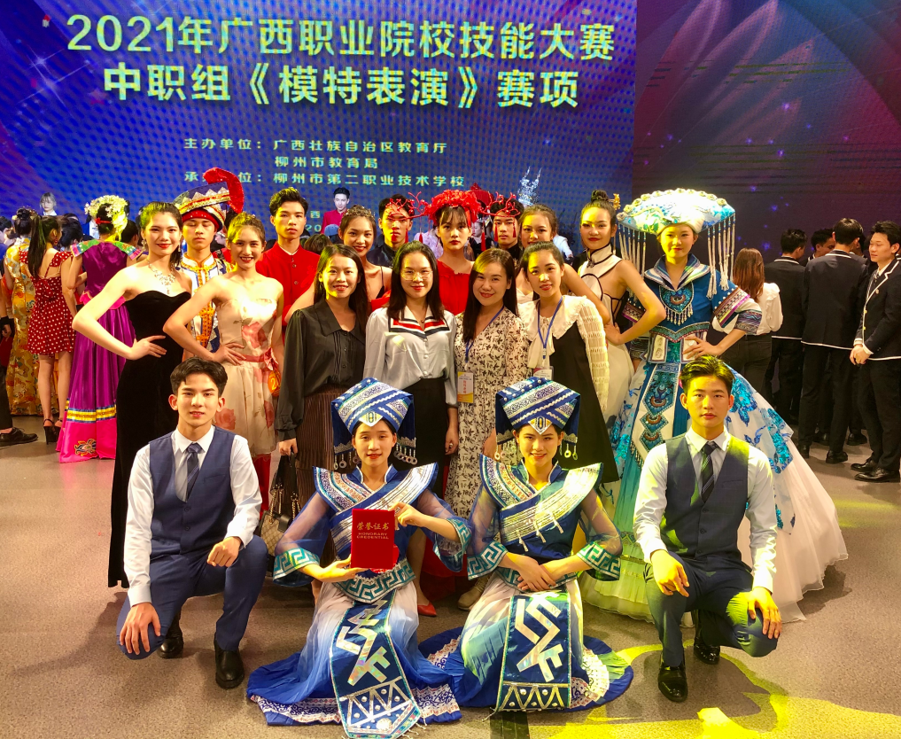 图片 21