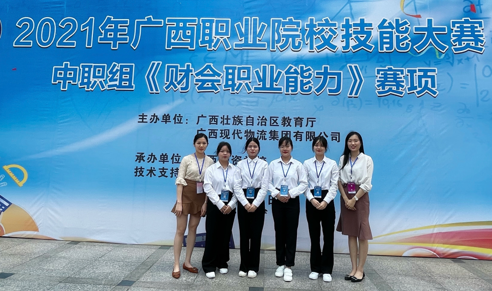 图片 8