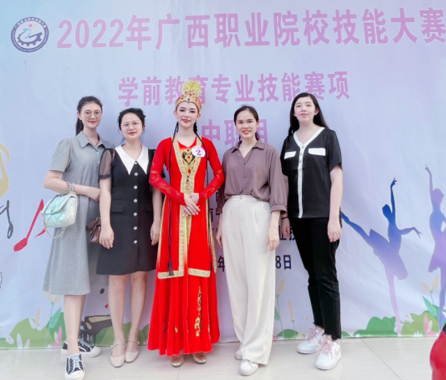 图片 2
