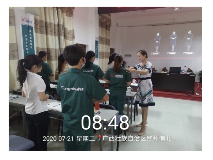 图片 4