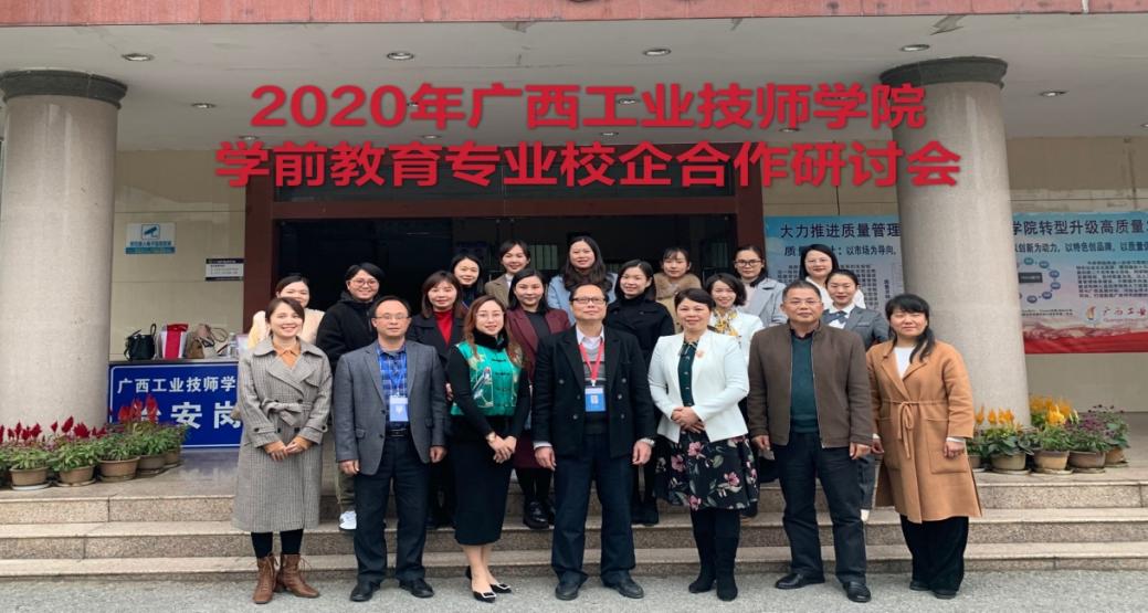 QQ图片20210605115119