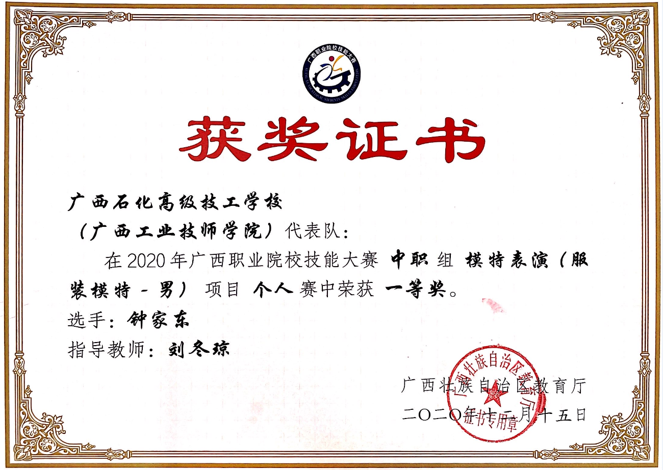 图片 12