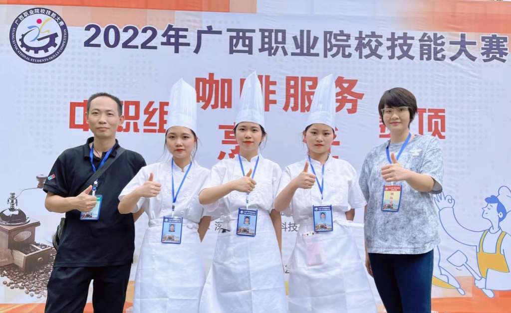 图片 23