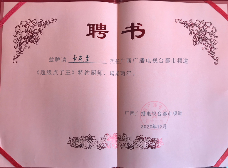 图片 2