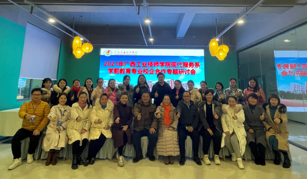 图片 11