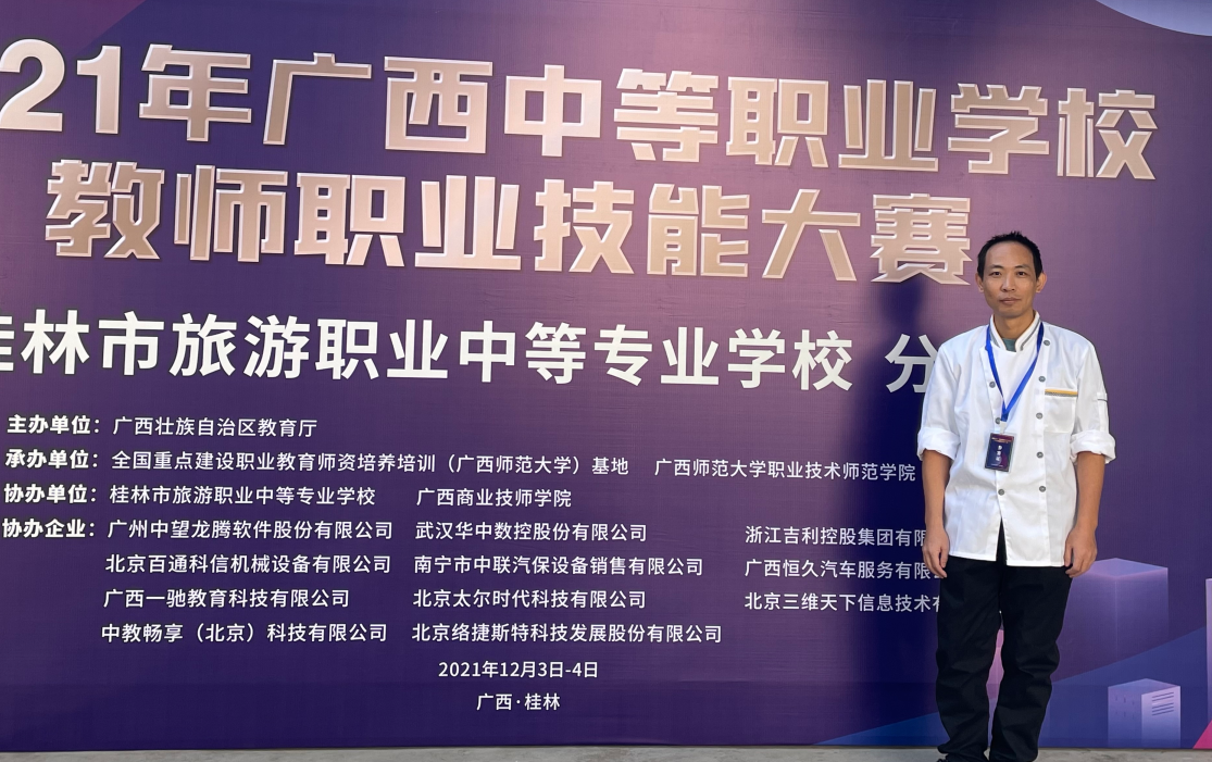 图片 7