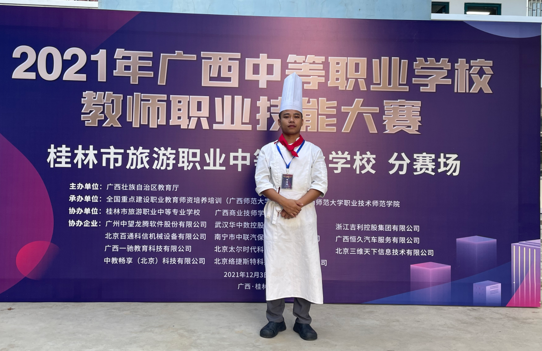 图片 6