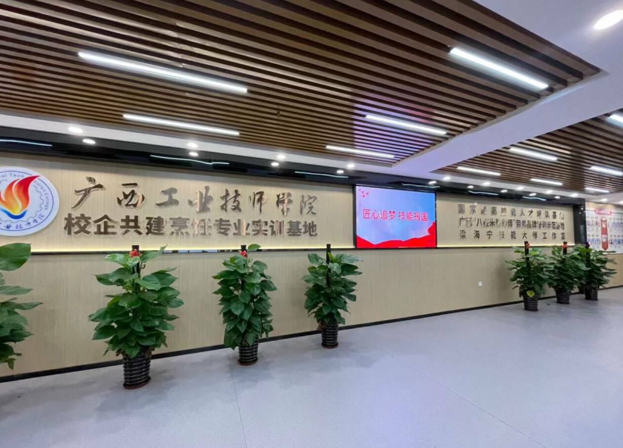 图片 37