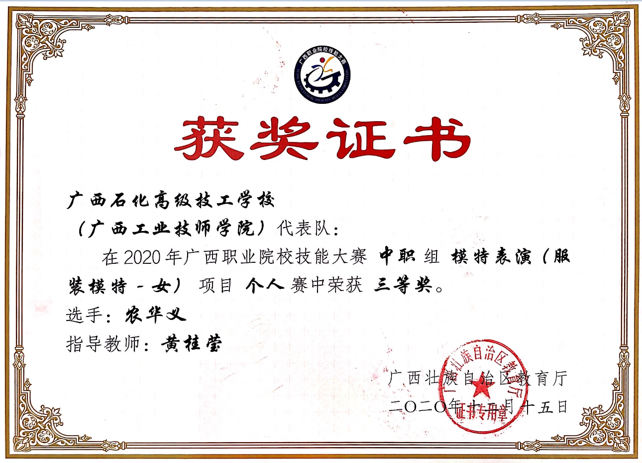 图片 9