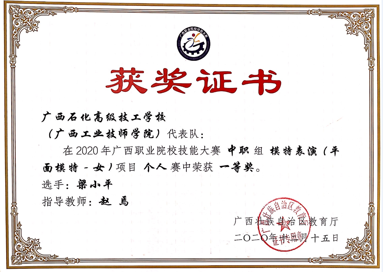 图片 8