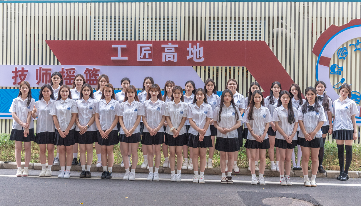 图片 7