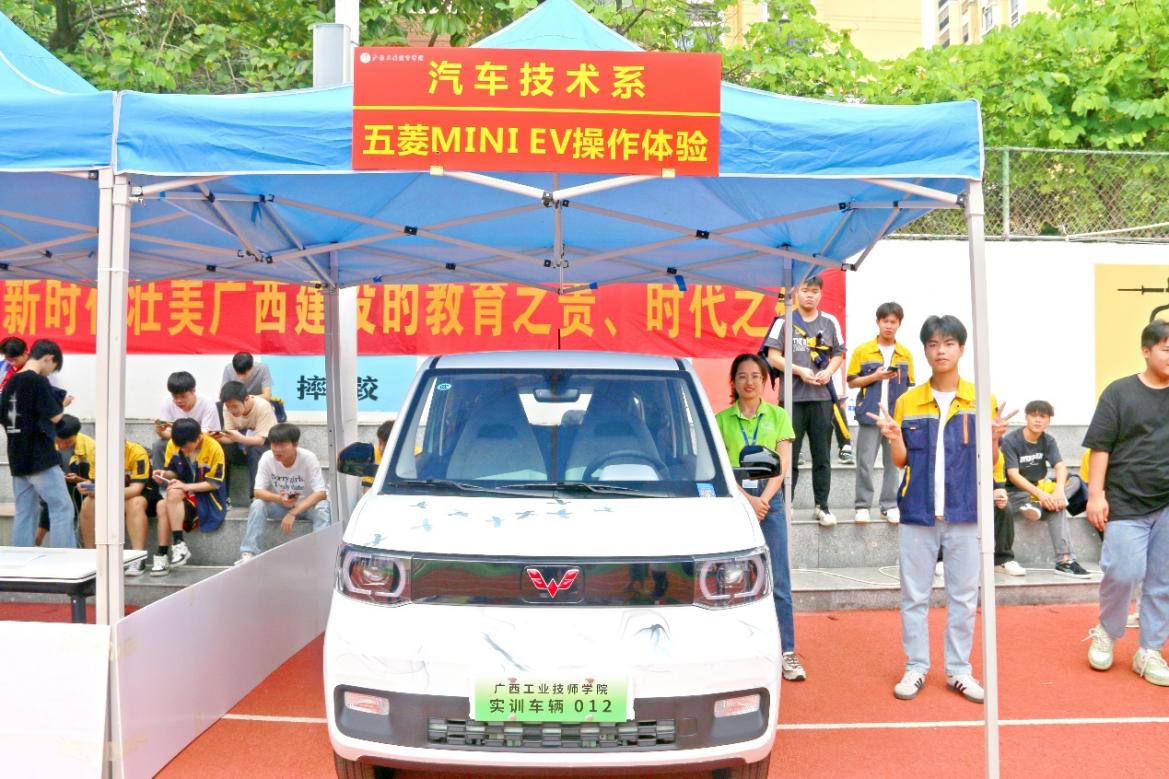 图片 1