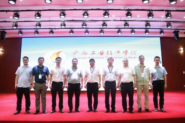 7.集体合影.jpg
