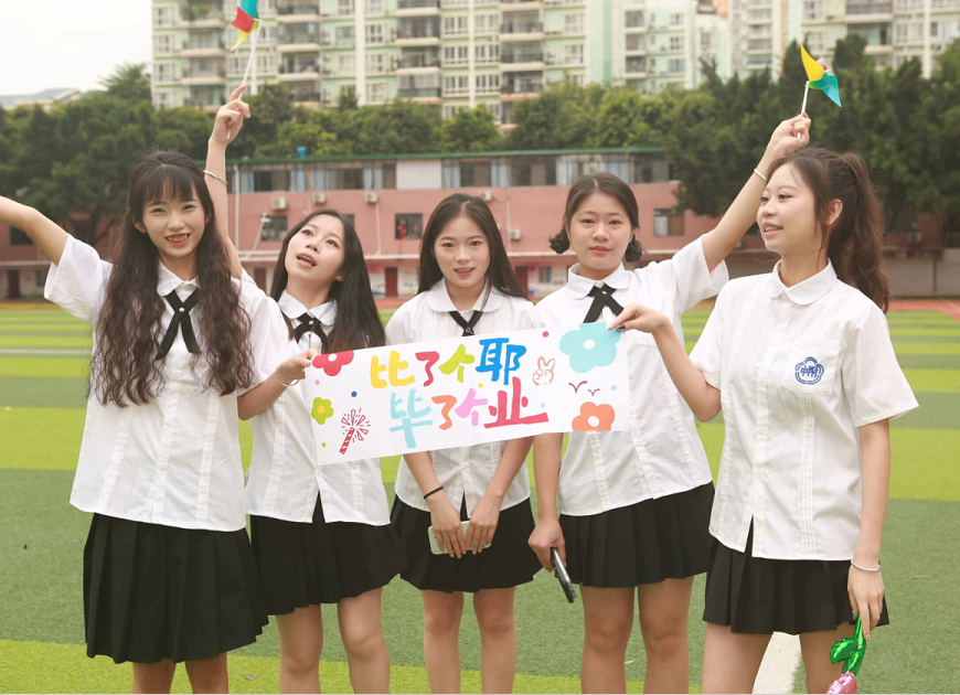 图片 4