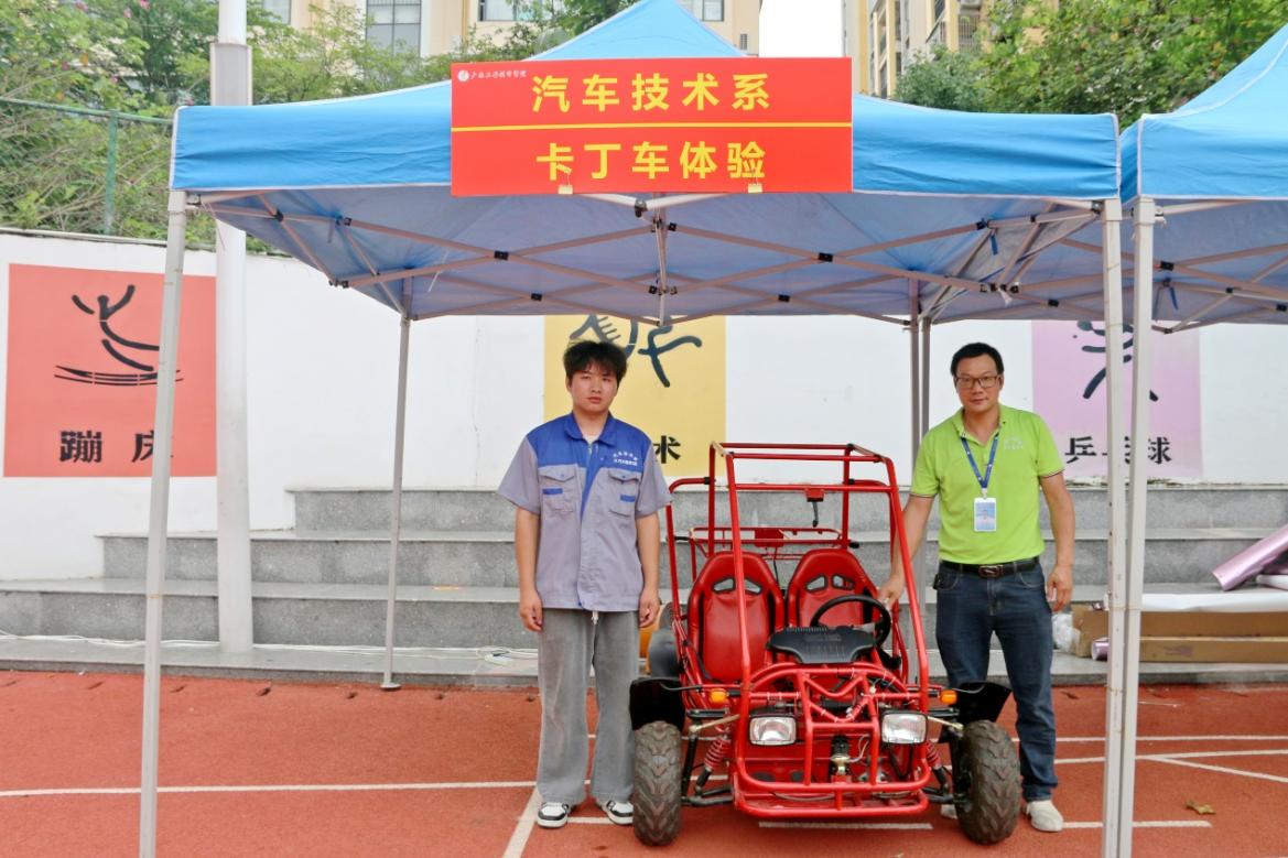 图片 25