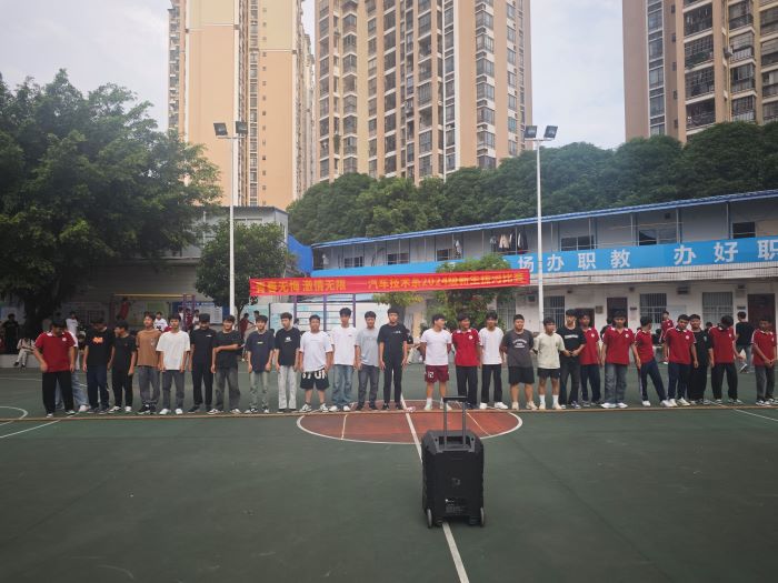 QQ图片20240912084654.jpg