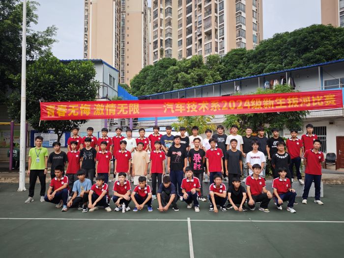 QQ图片20240912084705.jpg