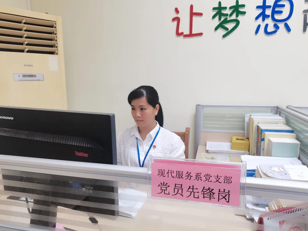 图片 1