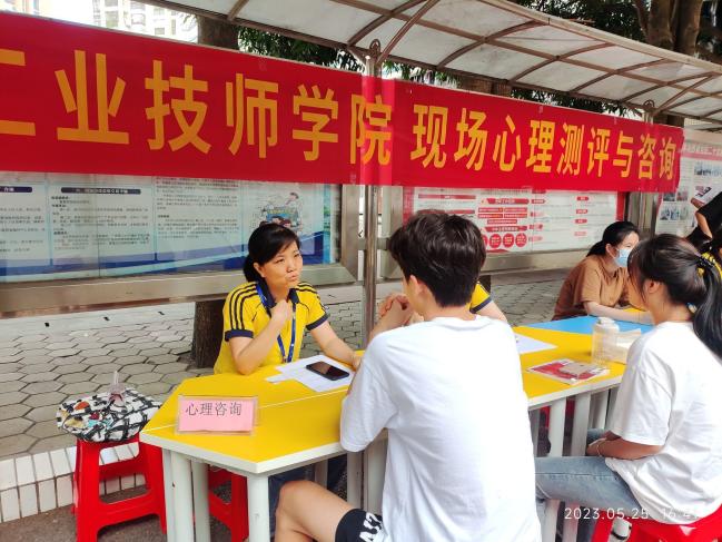 QQ图片20240904093555