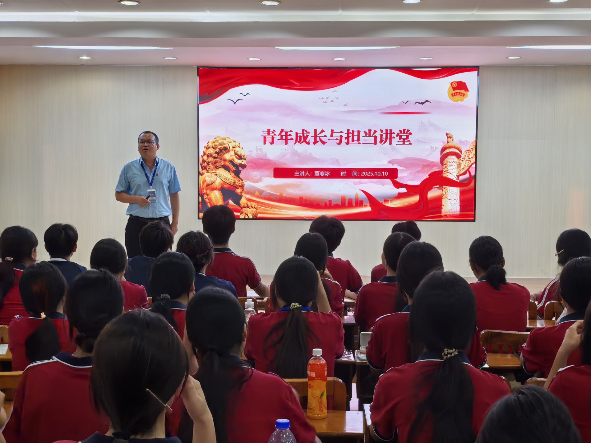 BA96E419B31DE4CDEE060029880F653F