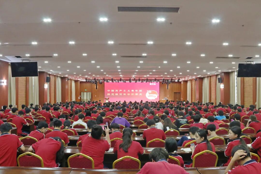 微信图片_2025-11-24_103138_782.jpg 微信图片_2025-11-24_103138_782.jpg