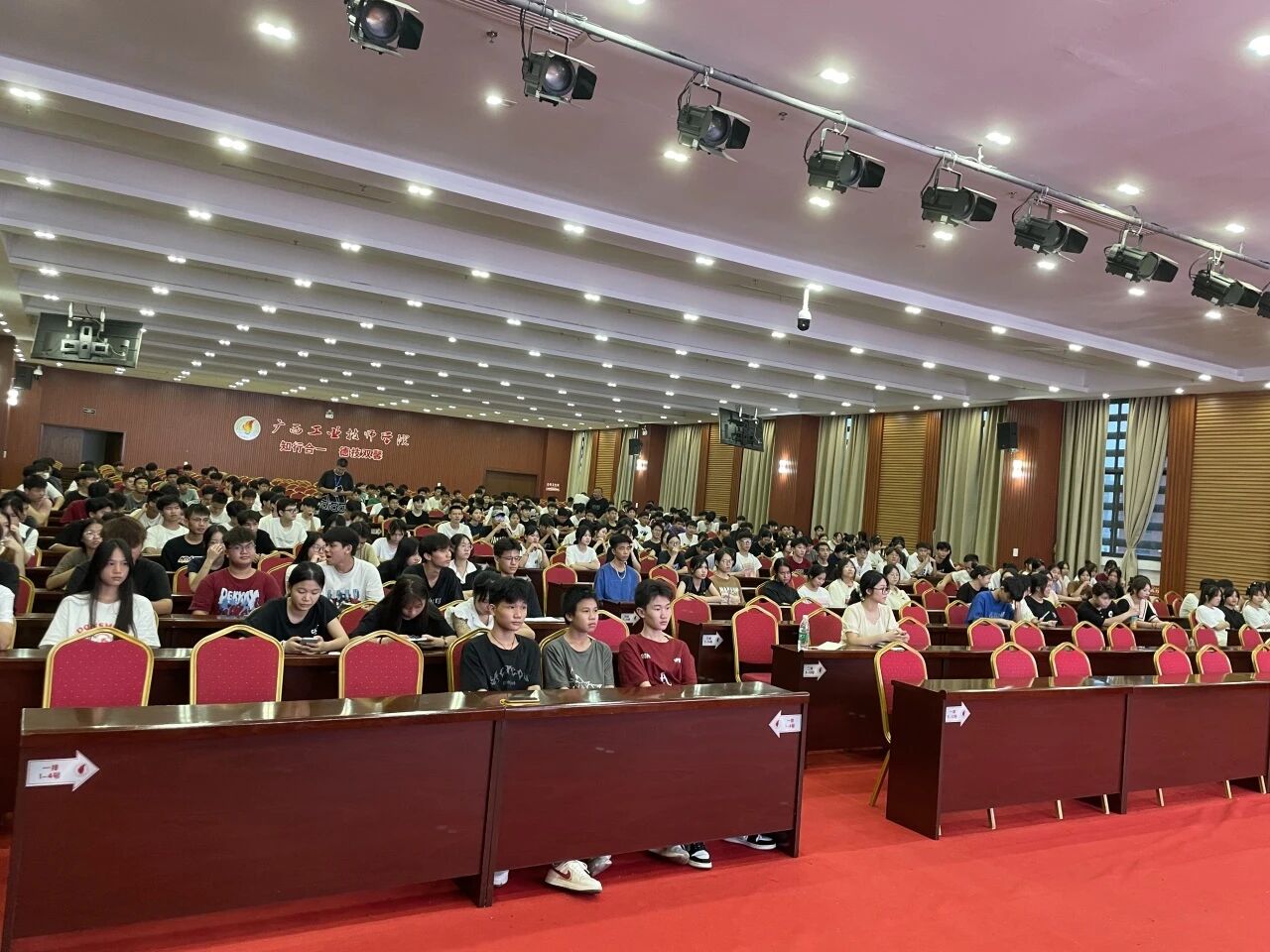 微信图片_2025-11-23_214950_923.jpg 微信图片_2025-11-23_214950_923.jpg