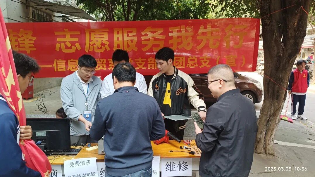 微信图片_2025-11-23_202444_634.jpg 微信图片_2025-11-23_202444_634.jpg