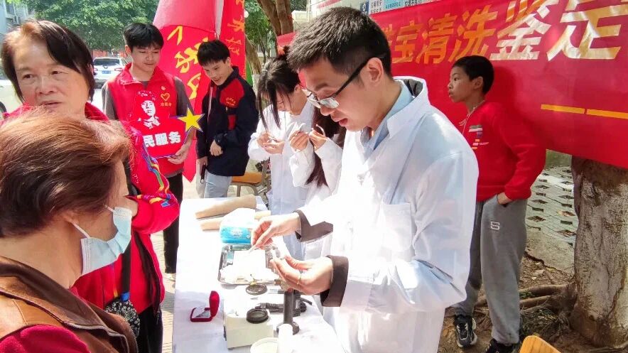 微信图片_2025-11-23_202413_852.jpg 微信图片_2025-11-23_202413_852.jpg